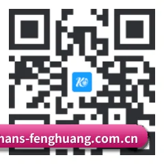 iOS 移动端 二维码